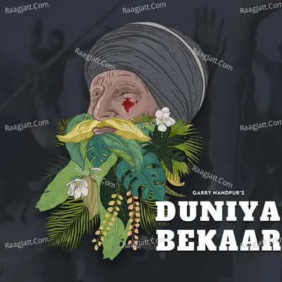 Duniya Bekaar Cover