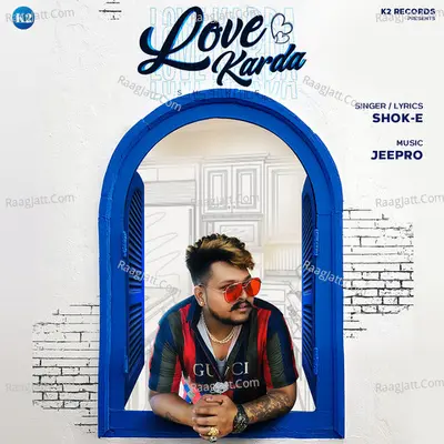 Love Karda - Single