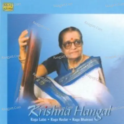Krishna Hangal (vocal) - Krishna Hangal