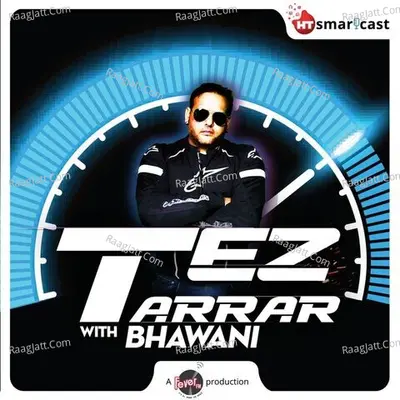 Tez Taraar - season - 1 Poster