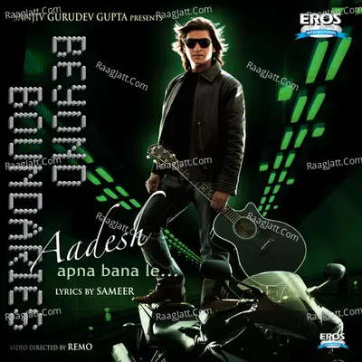 Beyond Boundaries Aadesh Apna Bana Le - Sameer