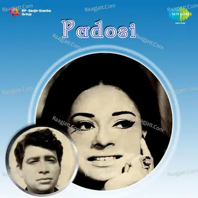 Padosi Poster
