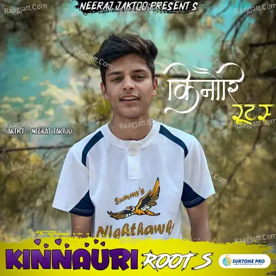Neeraj Jaktoo Image