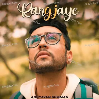Rangjaye