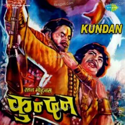 Kundan - Asha Bhosle