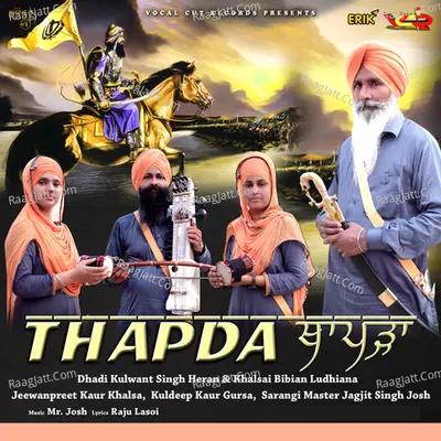 Jeewanpreet Kaur Khalsa