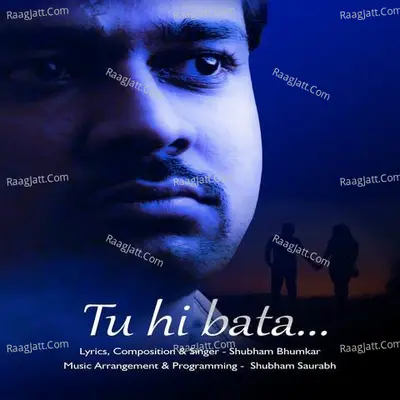 Tu Hi Bata