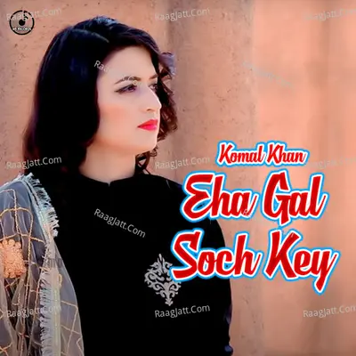 Eha Gal Soch Ke Cover