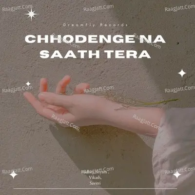 Chhodenge Na Saath Tera Cover