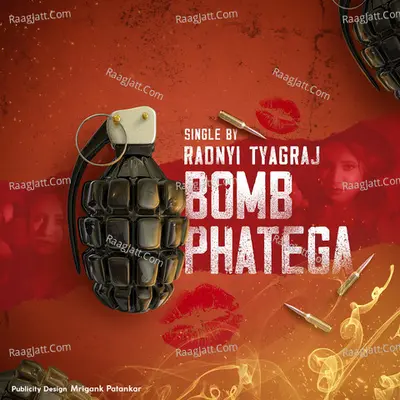 Bomb Phatega Cover