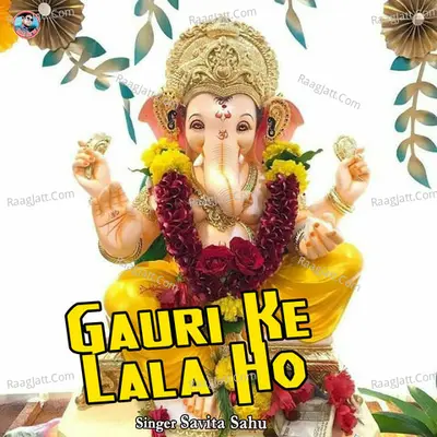 Gauri Ke Lala Ho Cover