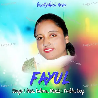 Fayul