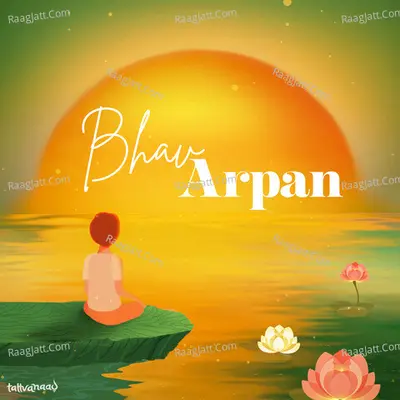 Bhav Arpan Poster
