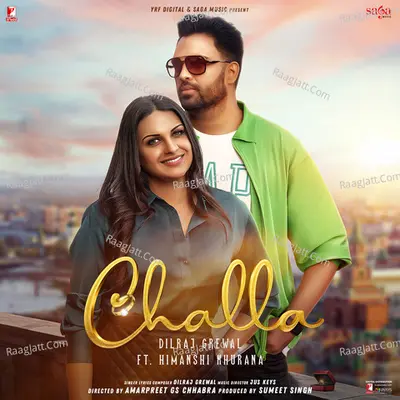 Challa Cover