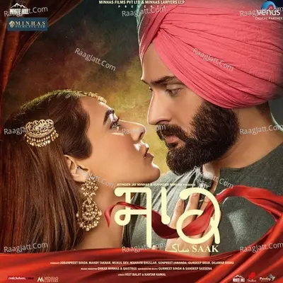 Saak Poster