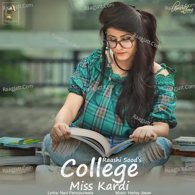 College Miss Kardi