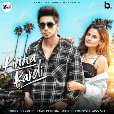 Kinna Kardi