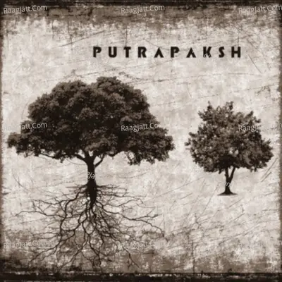 Putrapaksh Poster