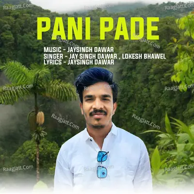 Pani Pade Cover