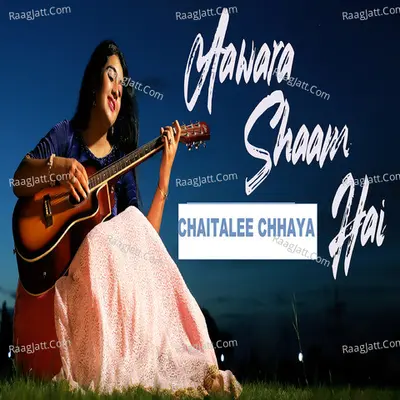 Aawara Shaam Hai