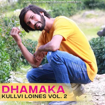 Dhamaka Kullvi Loines, Vol. 2 - Jogi Praju Nayyer