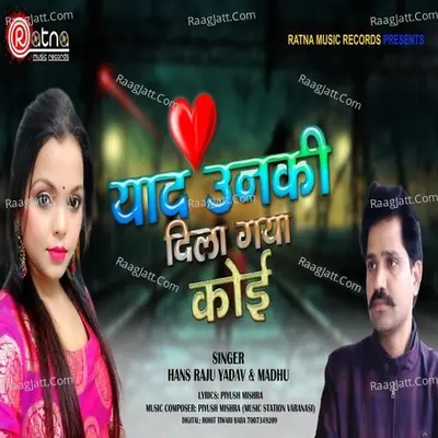 Yaad Unki Dila Gaya Koi Cover
