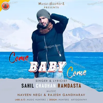 Come Baby Come Cover