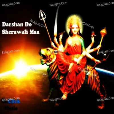 Darshan Do Sherawali Maa - Kailash Hare Krishna Das