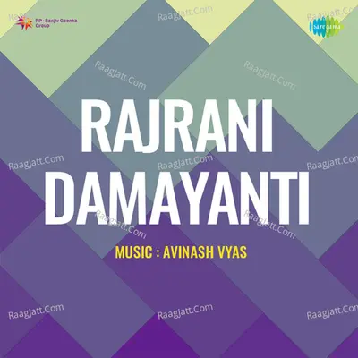 Rajrani Damayanti Poster
