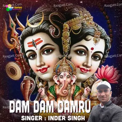 Dam Dam Damru