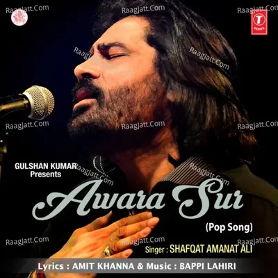 Awara Sur - Shafqat Amanat Ali