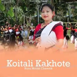 Koitali Kakhote