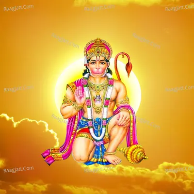 Yashika Vishwakarma Image