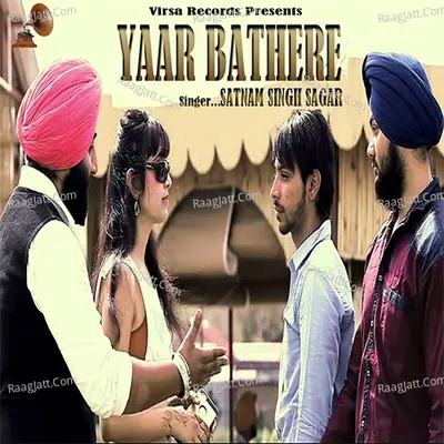 Yaar Bathere