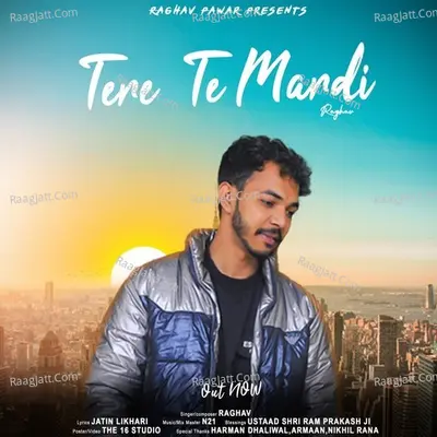 Tere Te Mardi Cover