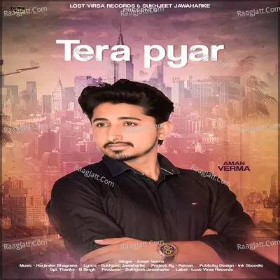 Tera Pyar