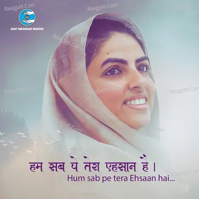 Shubhdeep Singh Image