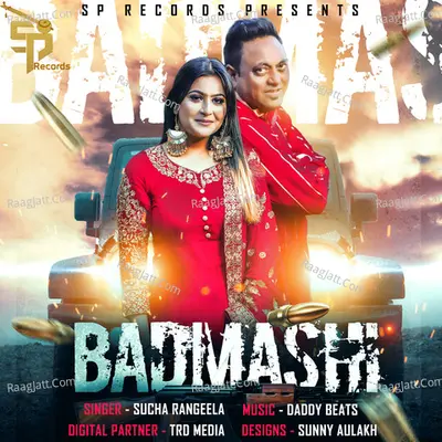 Badmashi - Single Cover