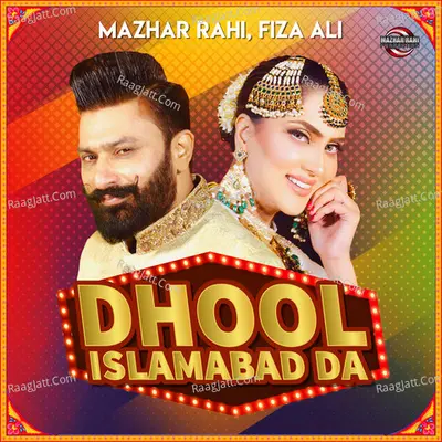 Dhool Islamabad Da - Single Cover