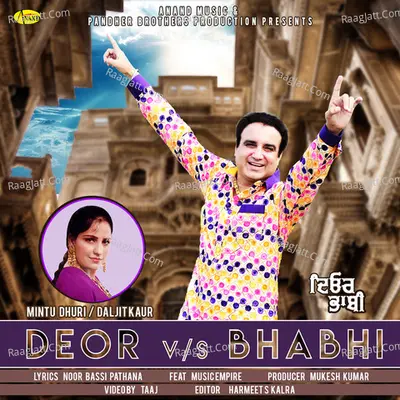 Deor Vs Bhabhi Cover