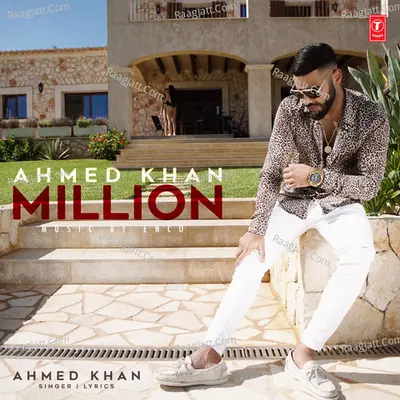 Million Cover