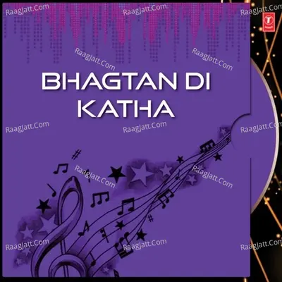 Bhagtan Di Katha Poster