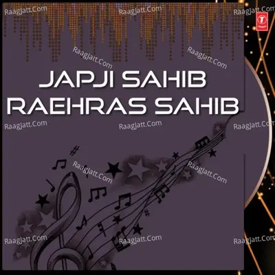 Japji Sahib Raehras Sahib - Bhai Tarsem Singh Ji