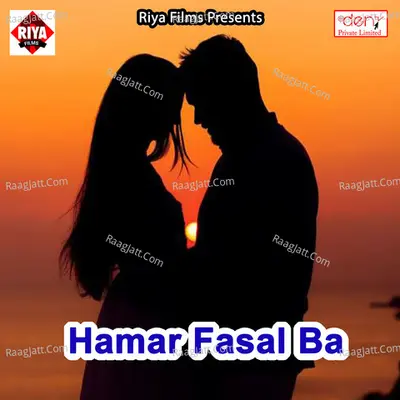 Hamar Fasal Ba Poster