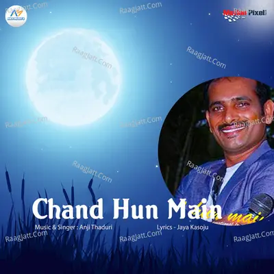 Chand Hun Main Cover