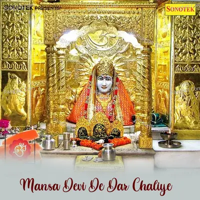 Mansa Devi De Dar Chaliye Poster