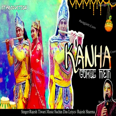 Kanha Gokul Mein Cover