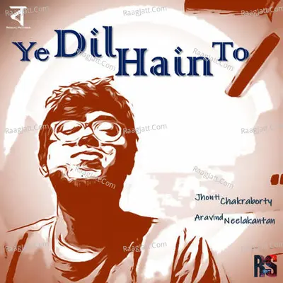 Ye Dil Hain To Cover