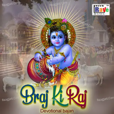 Braj Ki Raj Cover