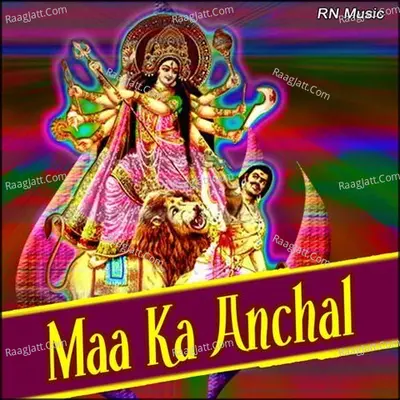 Maa Ka Anchal Poster